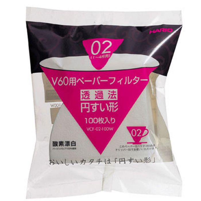 Hario V60 02 Filter Papers